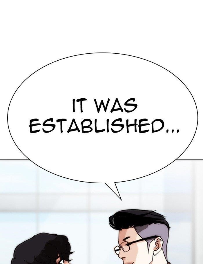 Lookism Chapter 288 - Page 10 in English