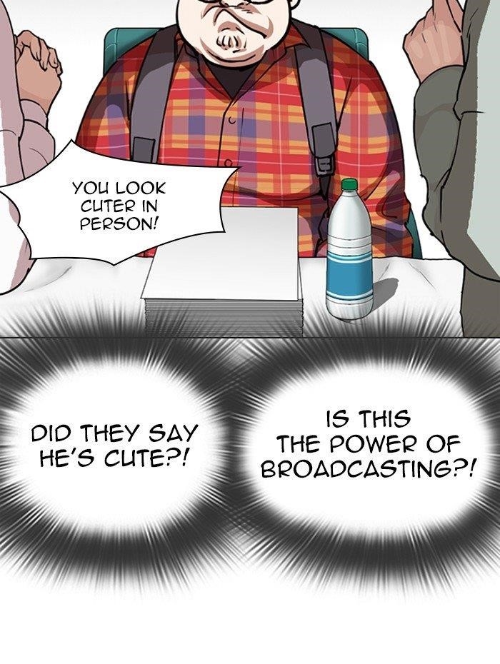 Lookism Chapter 288 - Page 99 in English