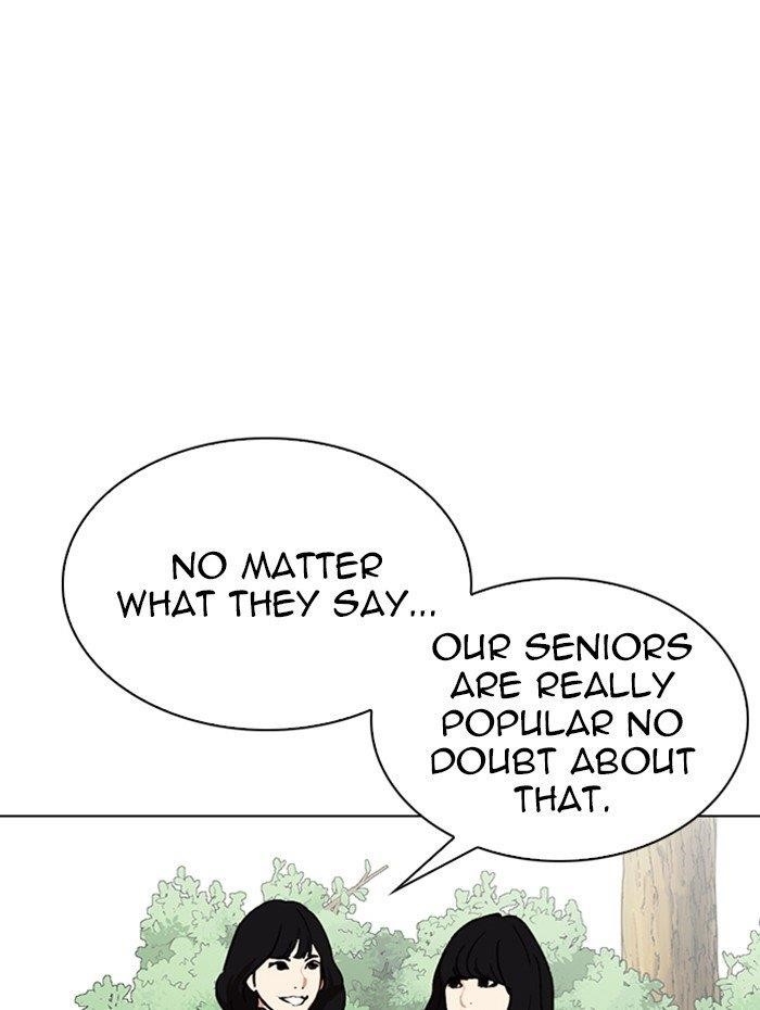 Lookism Chapter 288 - Page 104 in English