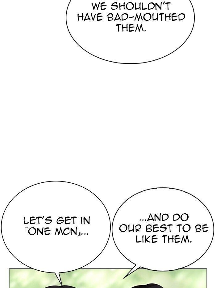 Lookism Chapter 288 - Page 106 in English