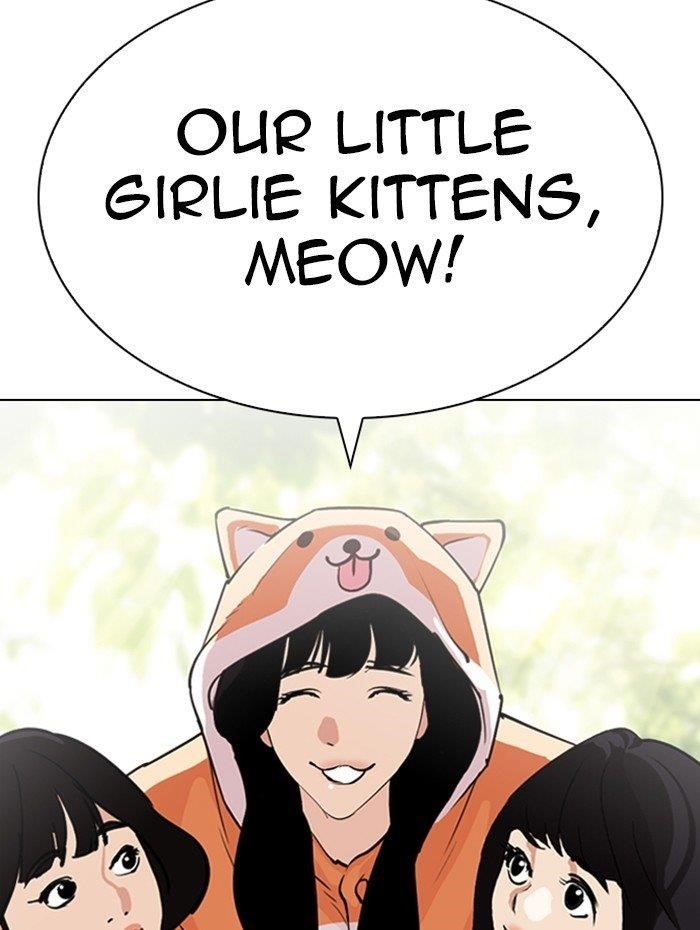Lookism Chapter 288 - Page 109 in English