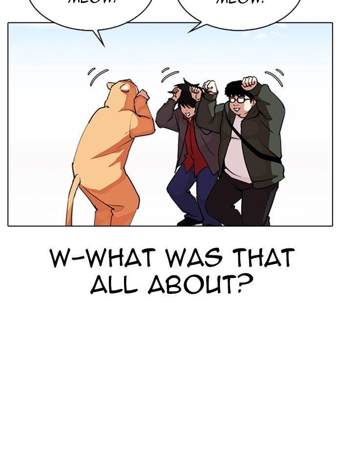 Lookism Chapter 288 - Page 117 in English