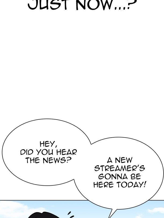 Lookism Chapter 288 - Page 119 in English