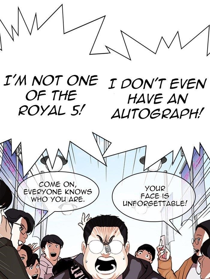 Lookism Chapter 288 - Page 123 in English