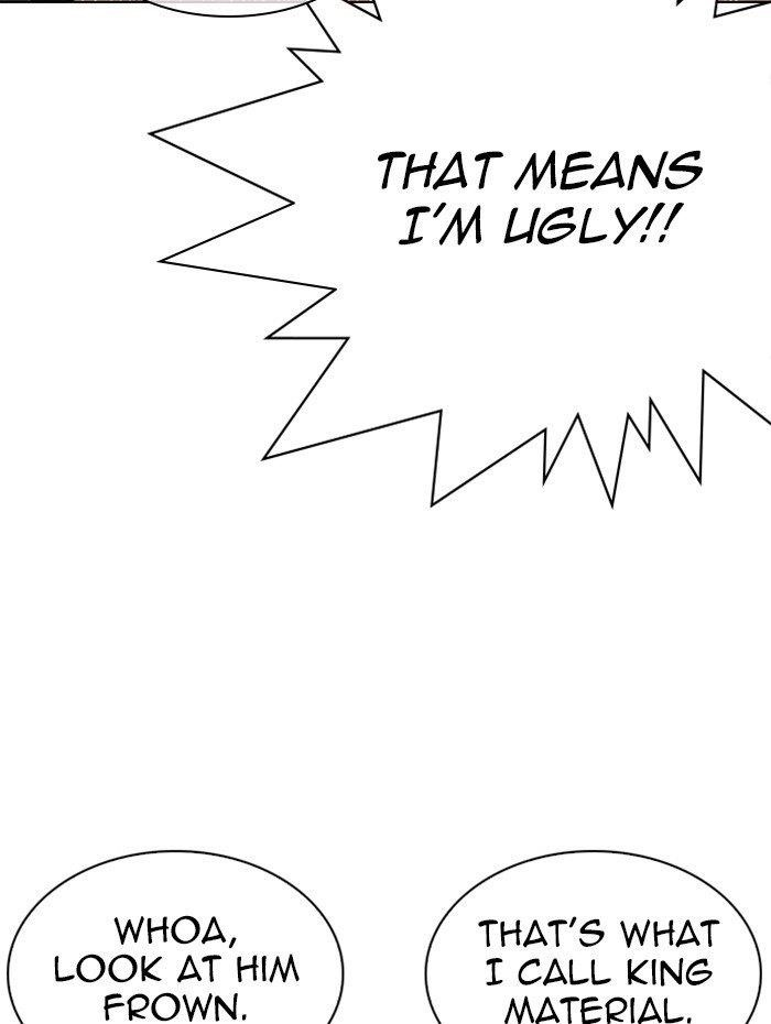 Lookism Chapter 288 - Page 125 in English