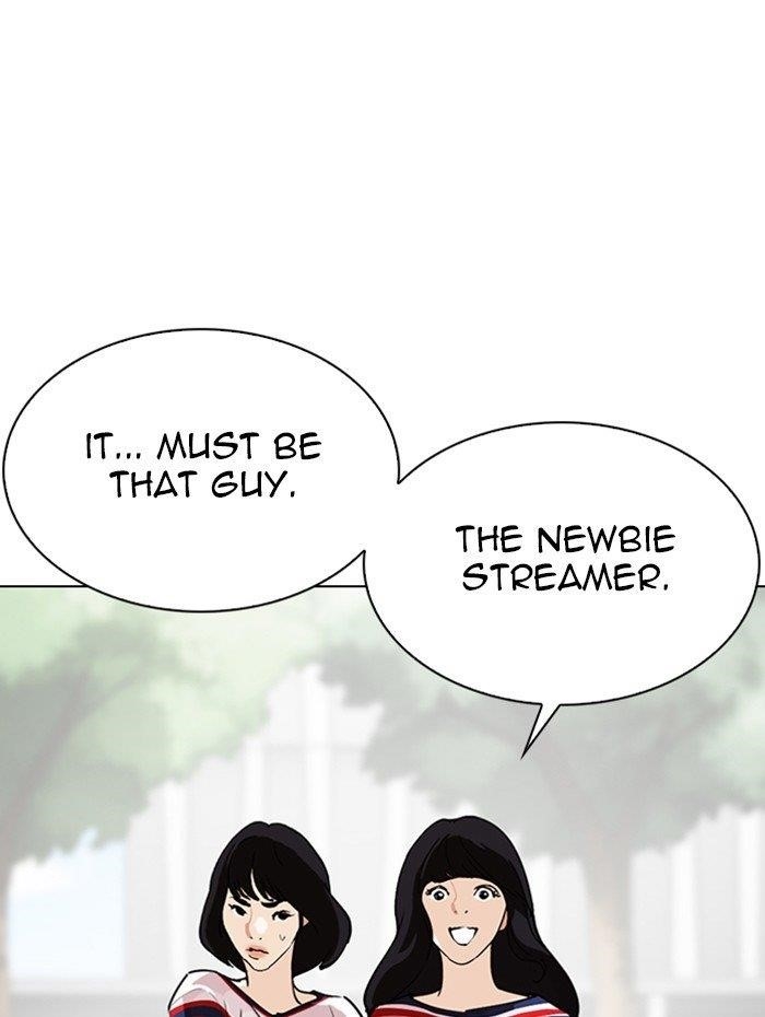 Lookism Chapter 288 - Page 127 in English