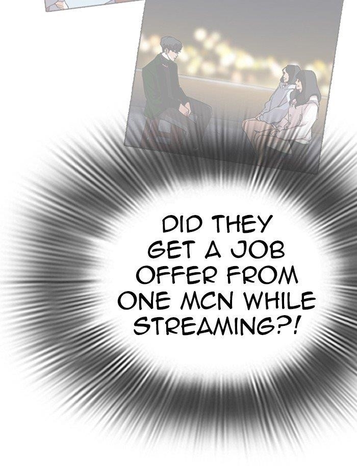 Lookism Chapter 288 - Page 131 in English