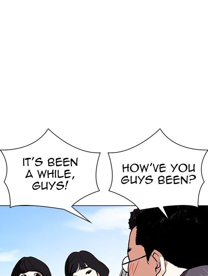 Lookism Chapter 288 - Page 132 in English