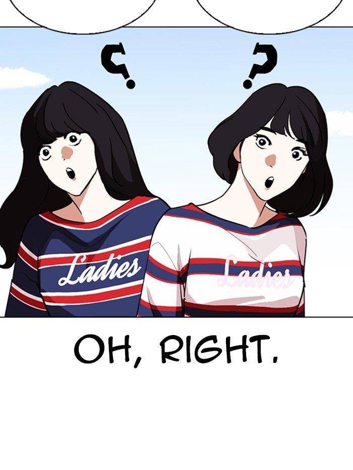 Lookism Chapter 288 - Page 134 in English
