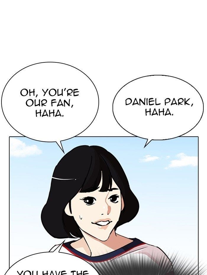 Lookism Chapter 288 - Page 137 in English