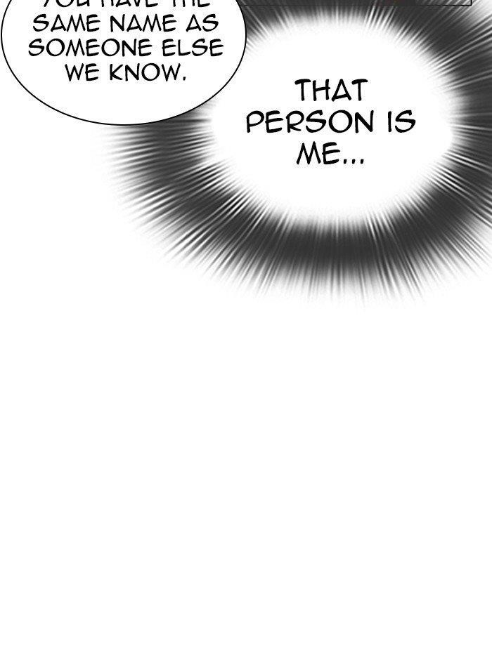 Lookism Chapter 288 - Page 138 in English