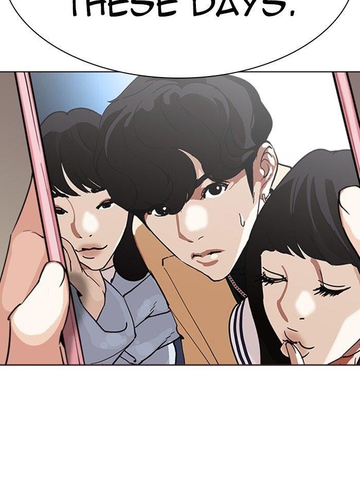 Lookism Chapter 288 - Page 141 in English