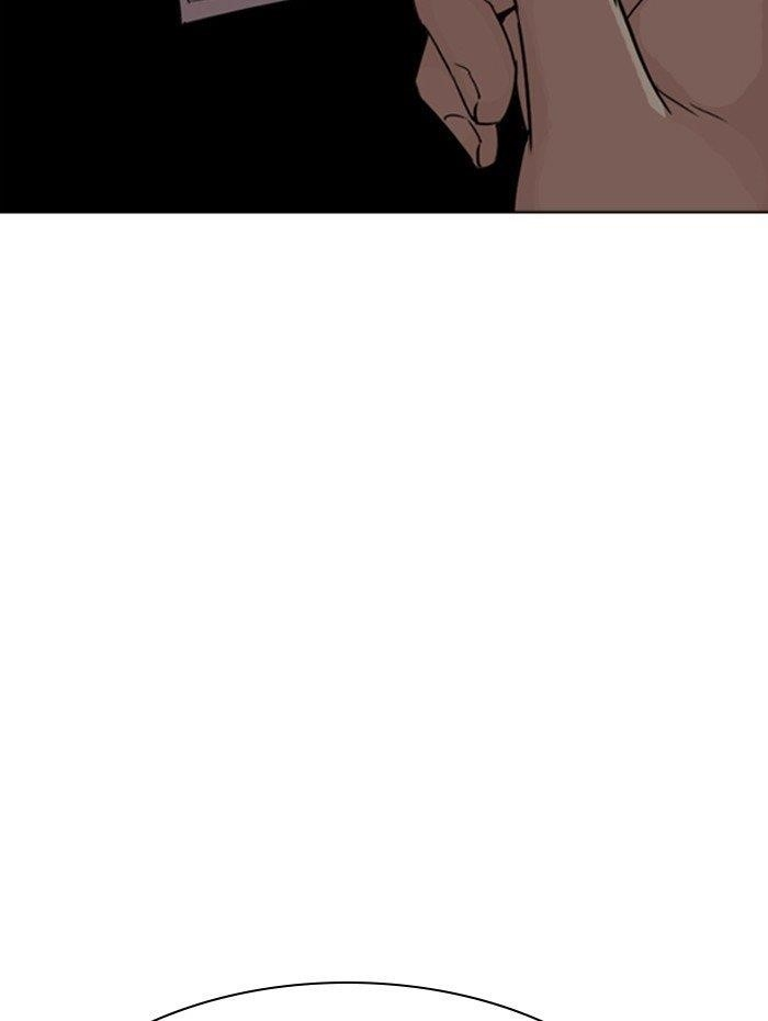 Lookism Chapter 288 - Page 146 in English