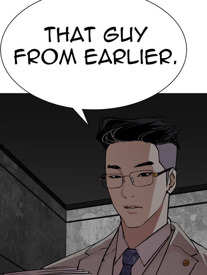 Lookism Chapter 288 - Page 147 in English