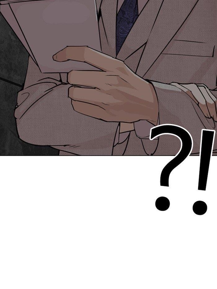 Lookism Chapter 288 - Page 148 in English