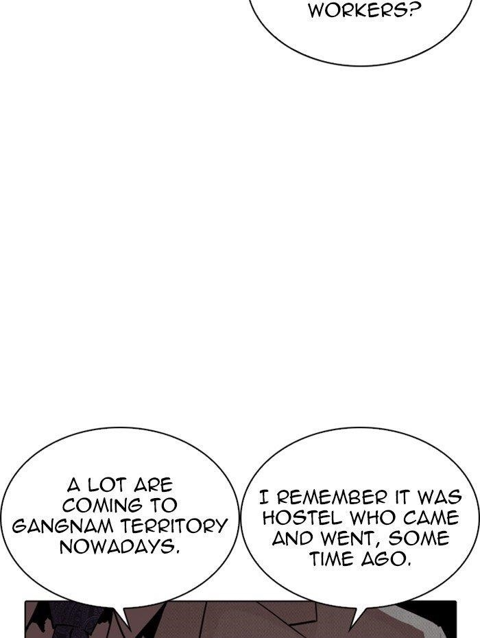Lookism Chapter 288 - Page 150 in English