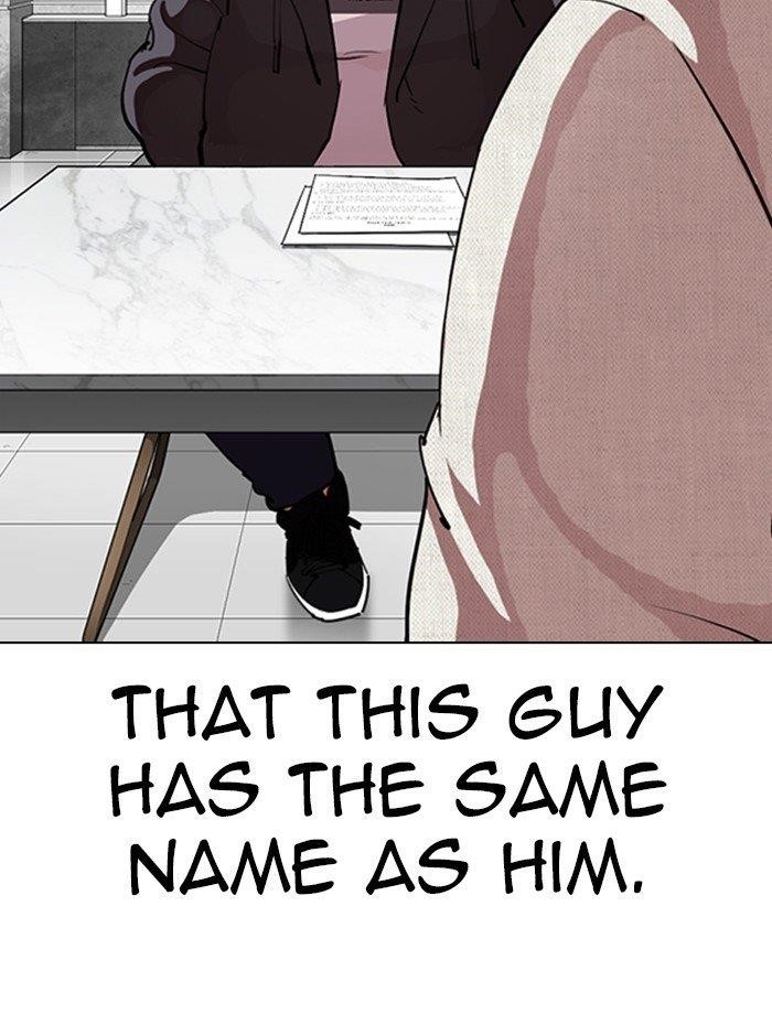 Lookism Chapter 288 - Page 159 in English