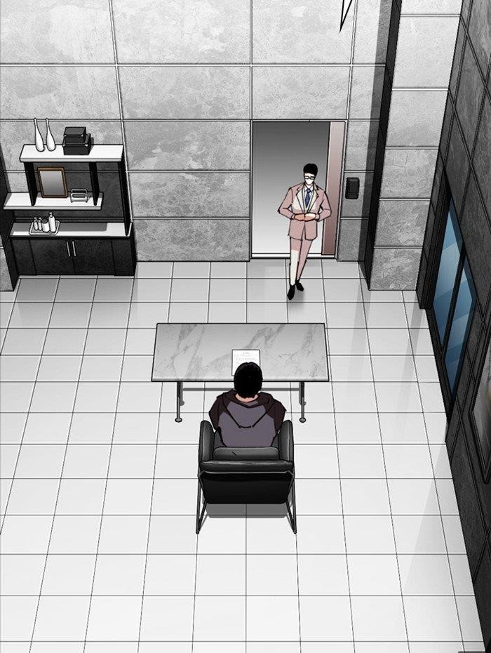 Lookism Chapter 288 - Page 161 in English