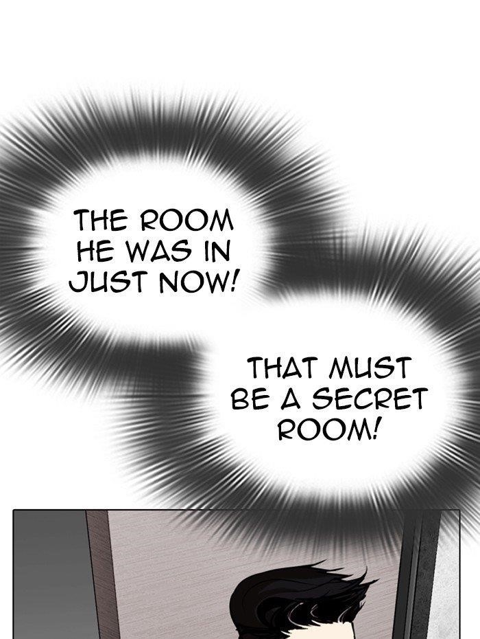 Lookism Chapter 288 - Page 165 in English