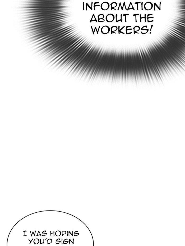 Lookism Chapter 288 - Page 167 in English