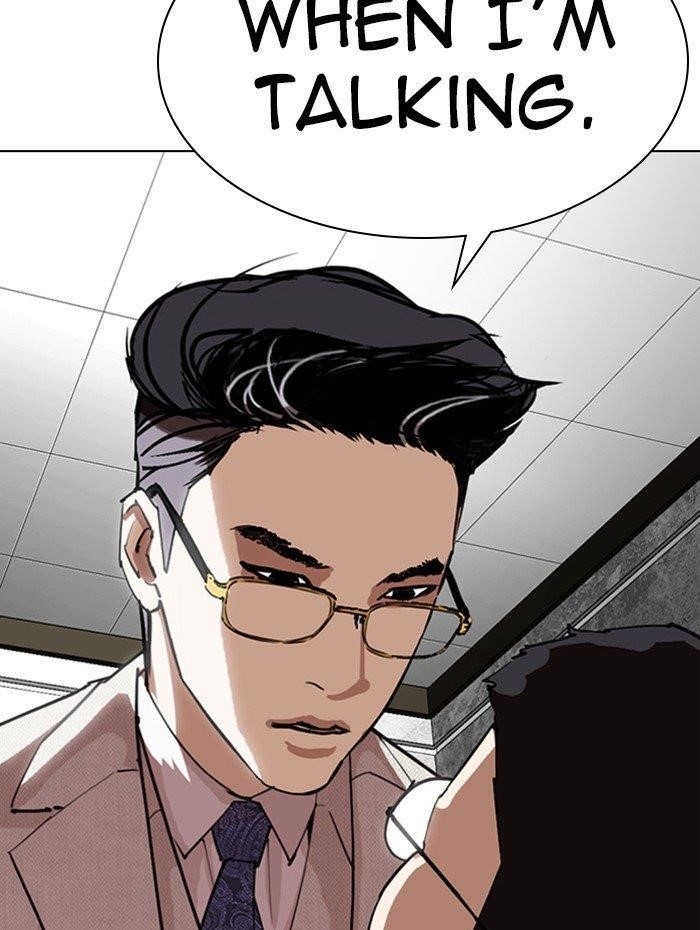 Lookism Chapter 288 - Page 171 in English