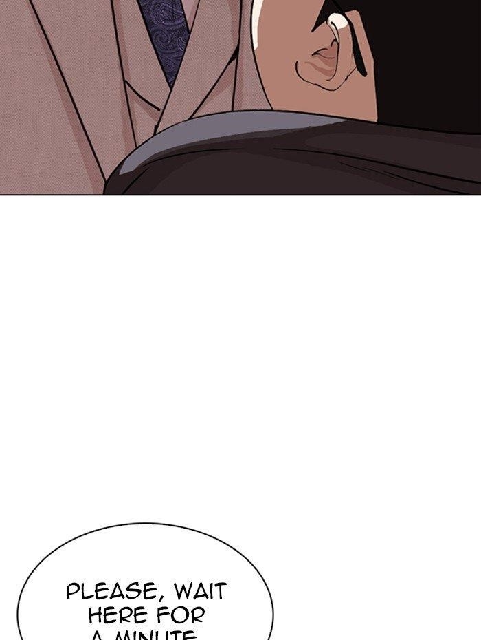 Lookism Chapter 288 - Page 172 in English