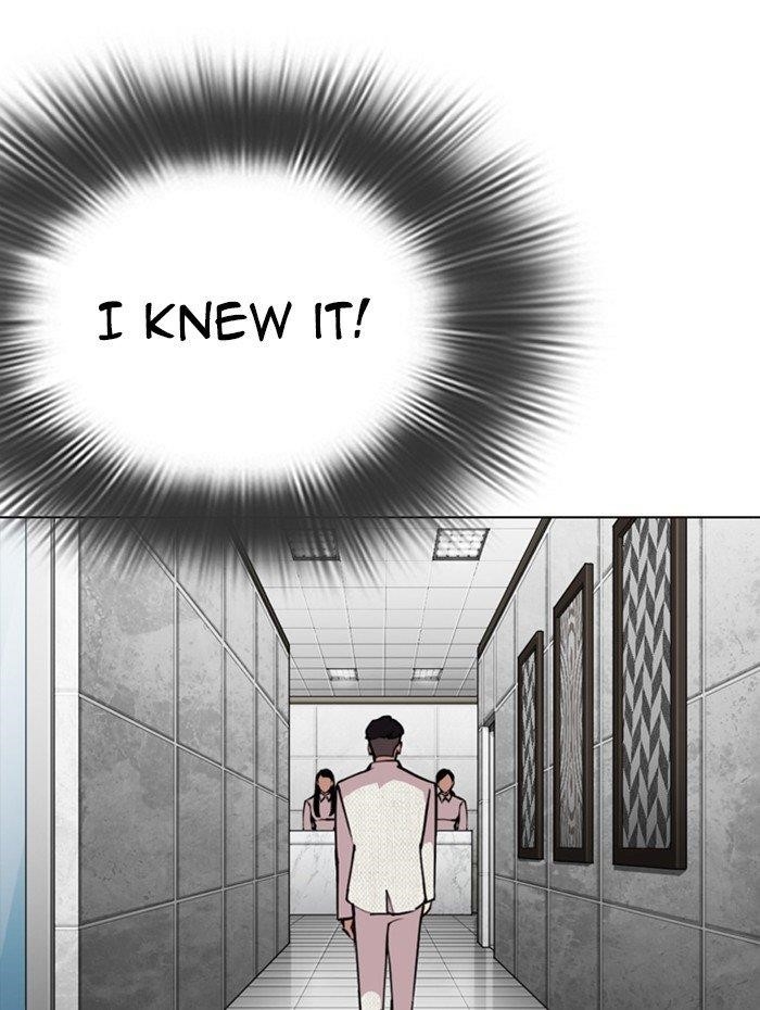 Lookism Chapter 288 - Page 177 in English