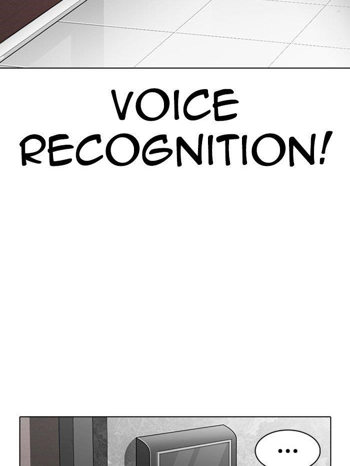 Lookism Chapter 288 - Page 186 in English