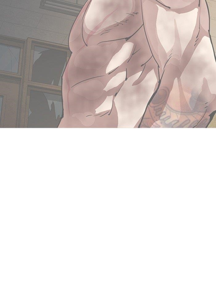 Lookism Chapter 288 - Page 200 in English