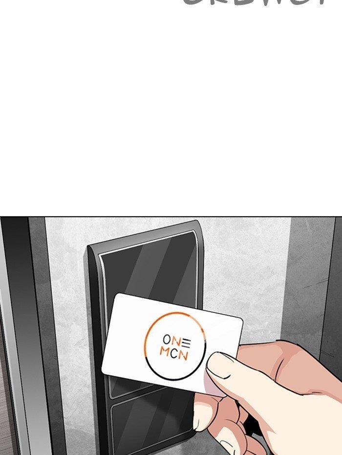 Lookism Chapter 288 - Page 203 in English