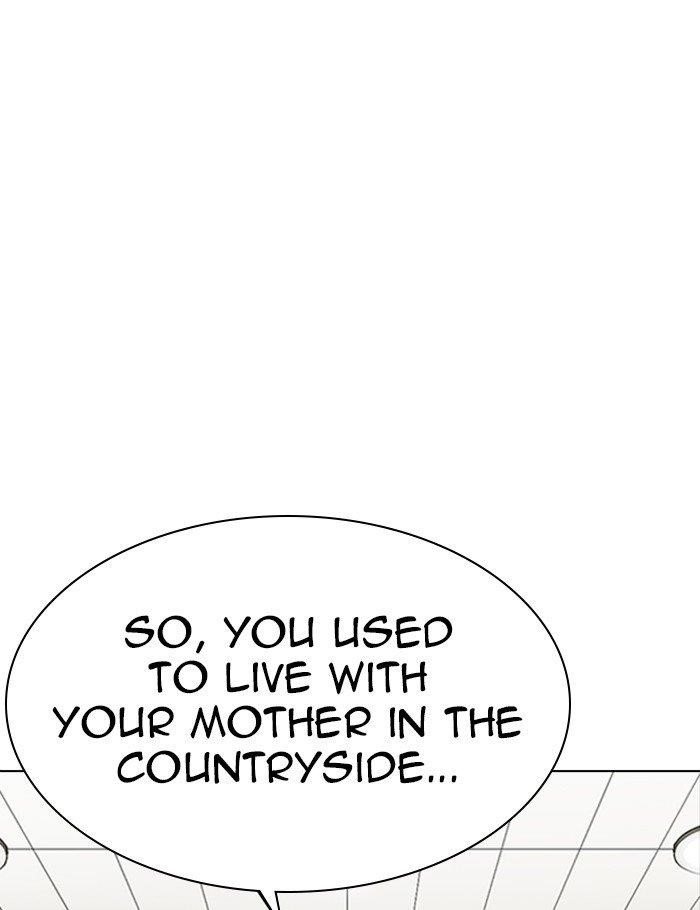 Lookism Chapter 288 - Page 20 in English