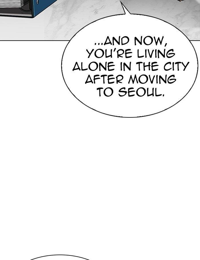 Lookism Chapter 288 - Page 22 in English