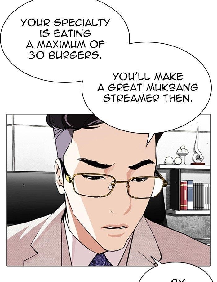 Lookism Chapter 288 - Page 23 in English