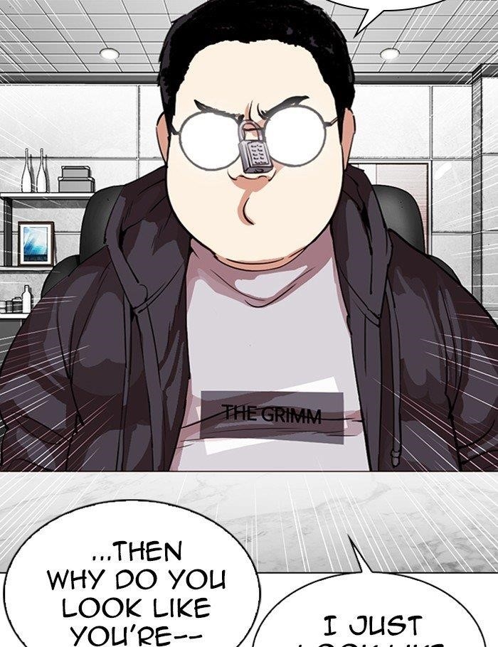 Lookism Chapter 288 - Page 25 in English