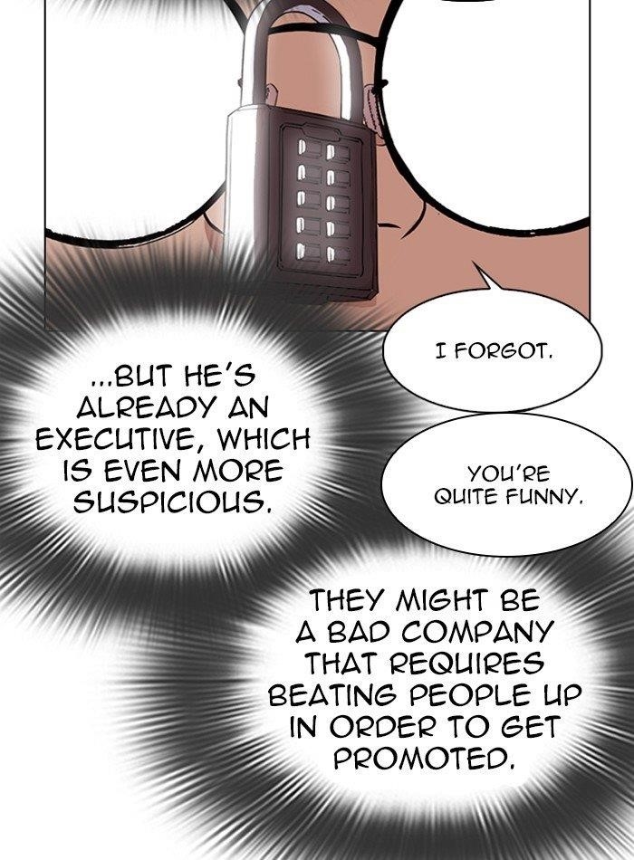 Lookism Chapter 288 - Page 33 in English
