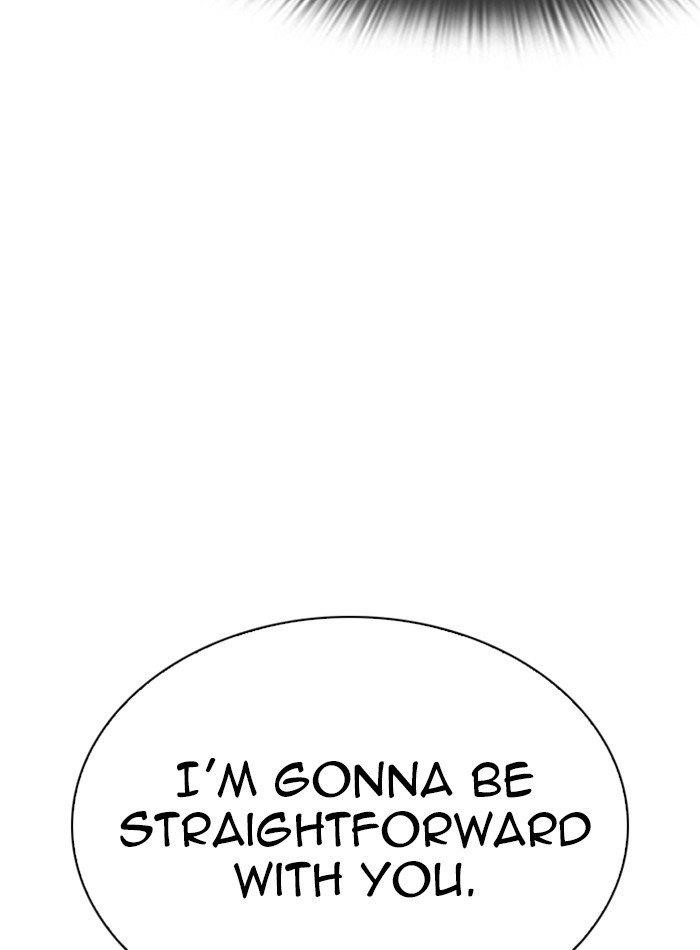 Lookism Chapter 288 - Page 34 in English