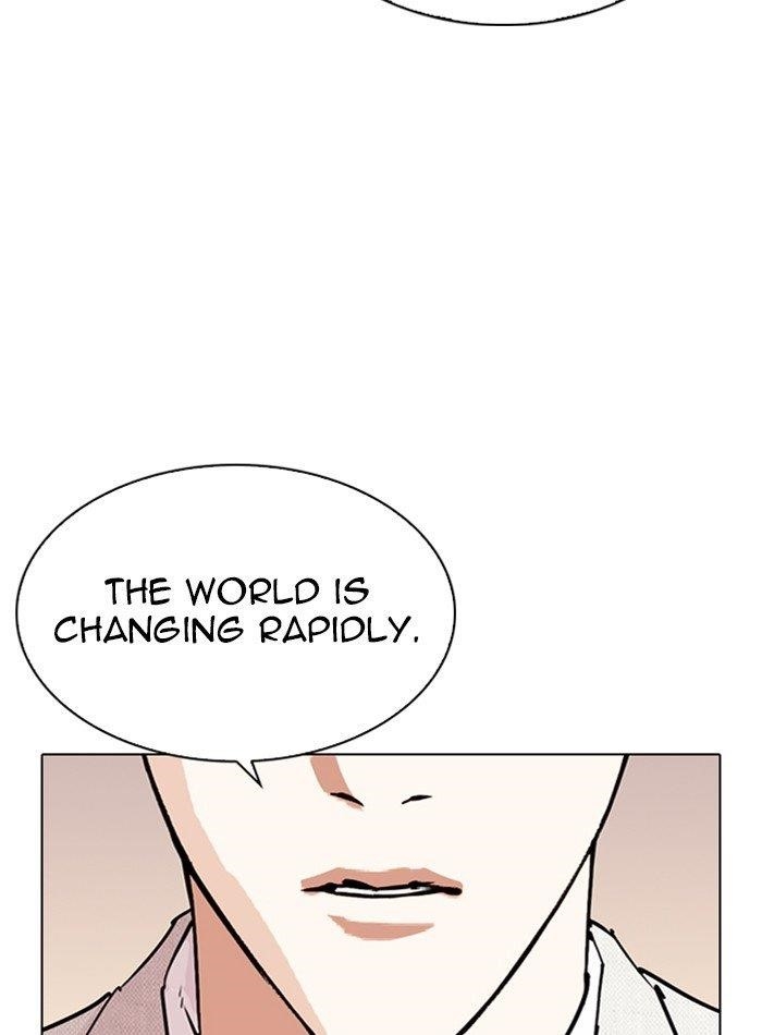 Lookism Chapter 288 - Page 40 in English