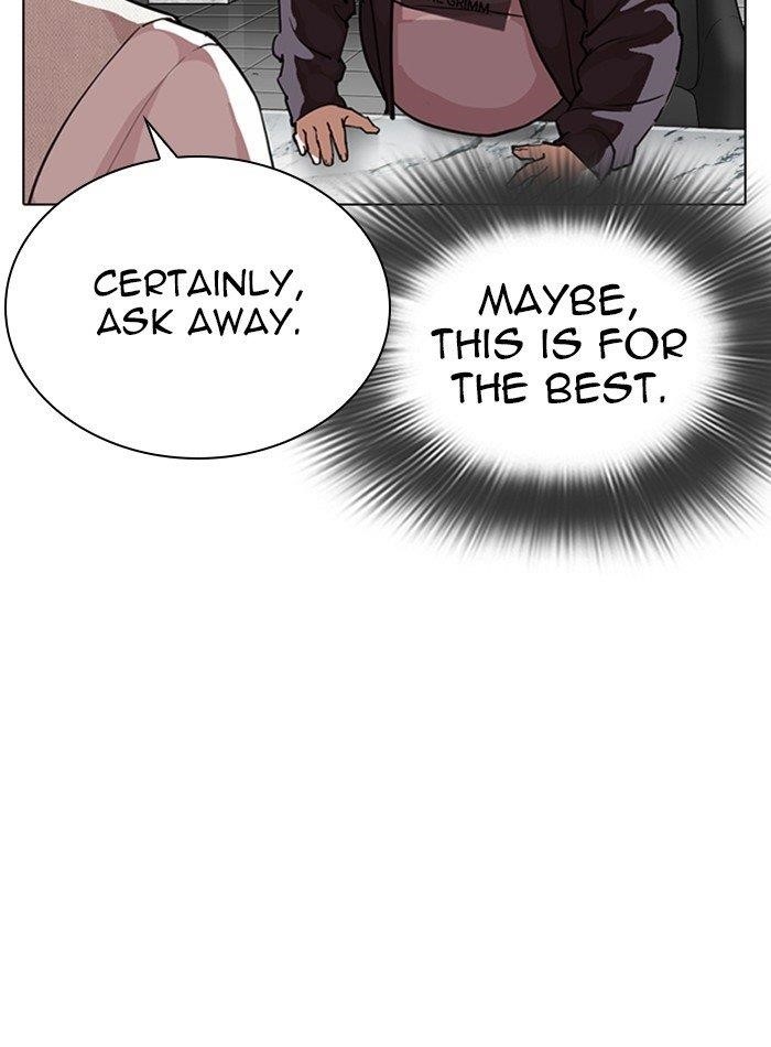 Lookism Chapter 288 - Page 46 in English