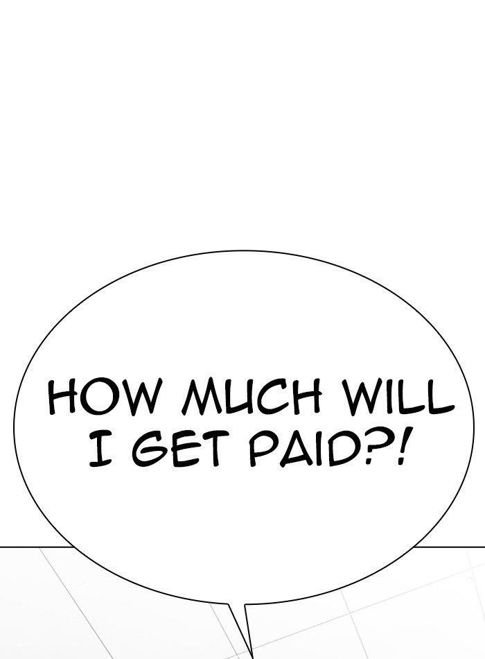 Lookism Chapter 288 - Page 47 in English