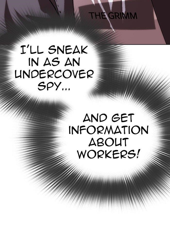Lookism Chapter 288 - Page 49 in English