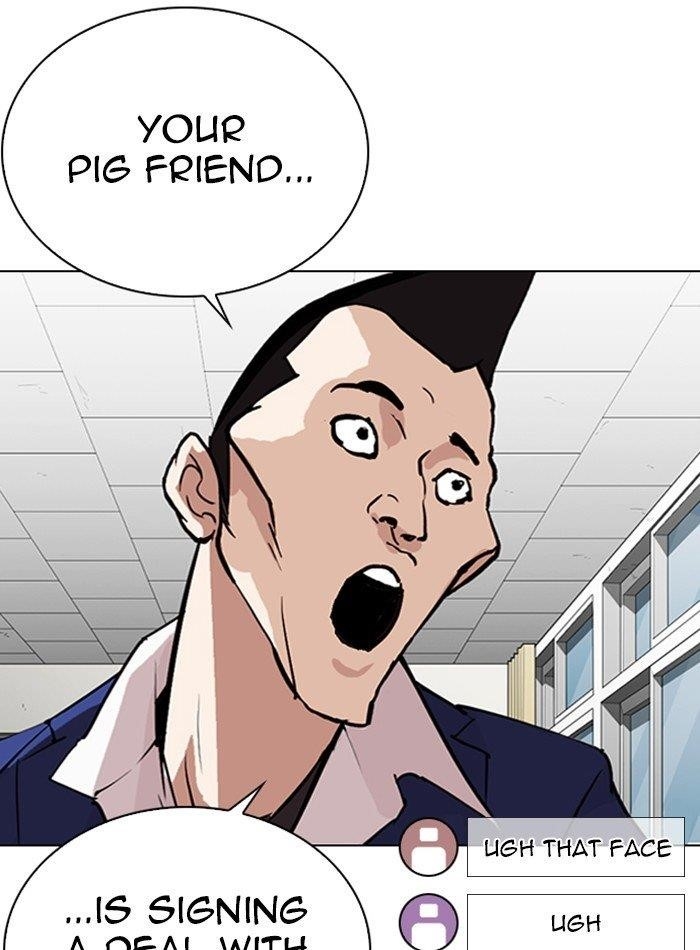 Lookism Chapter 288 - Page 52 in English