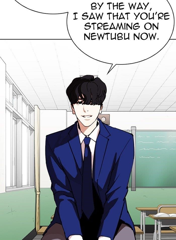 Lookism Chapter 288 - Page 54 in English