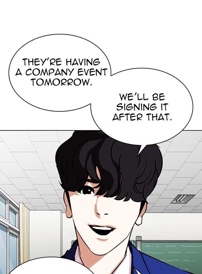Lookism Chapter 288 - Page 58 in English