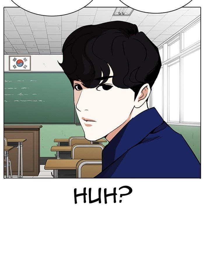 Lookism Chapter 288 - Page 60 in English
