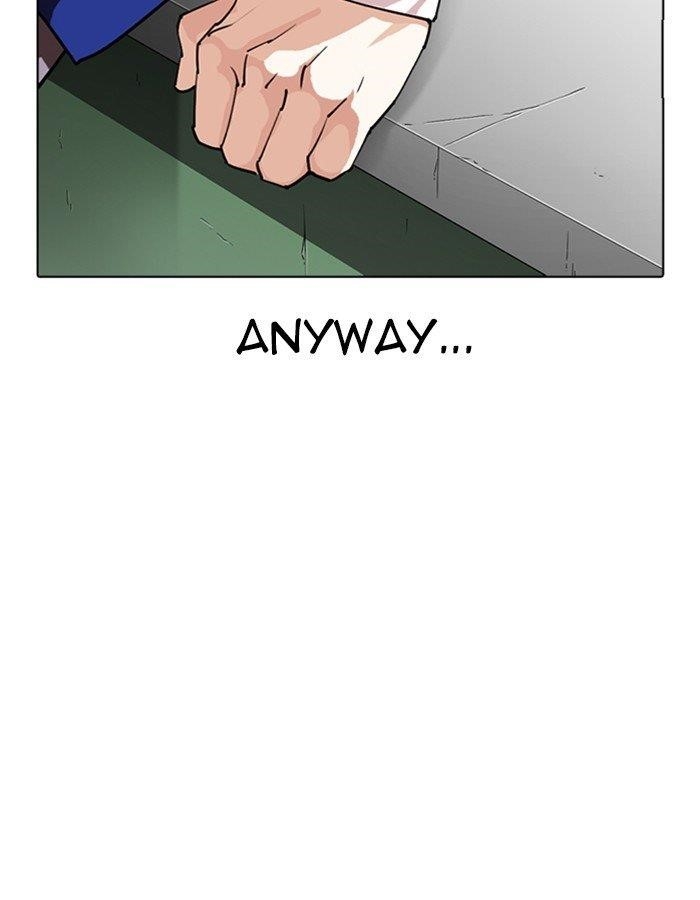 Lookism Chapter 288 - Page 65 in English