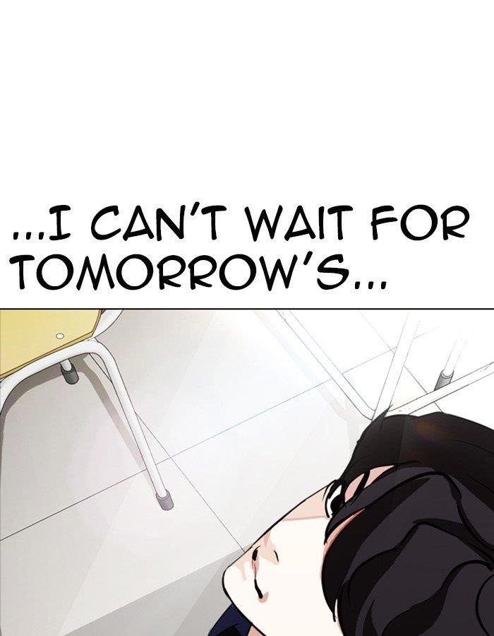 Lookism Chapter 288 - Page 66 in English