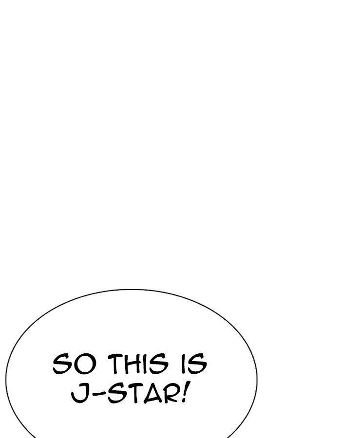 Lookism Chapter 288 - Page 69 in English