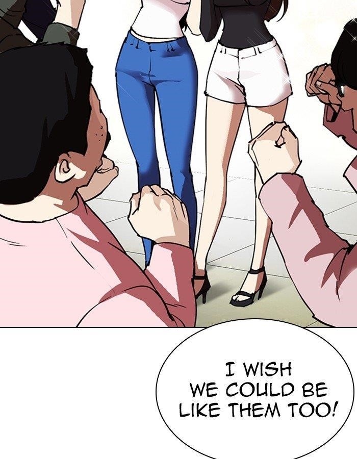Lookism Chapter 288 - Page 75 in English