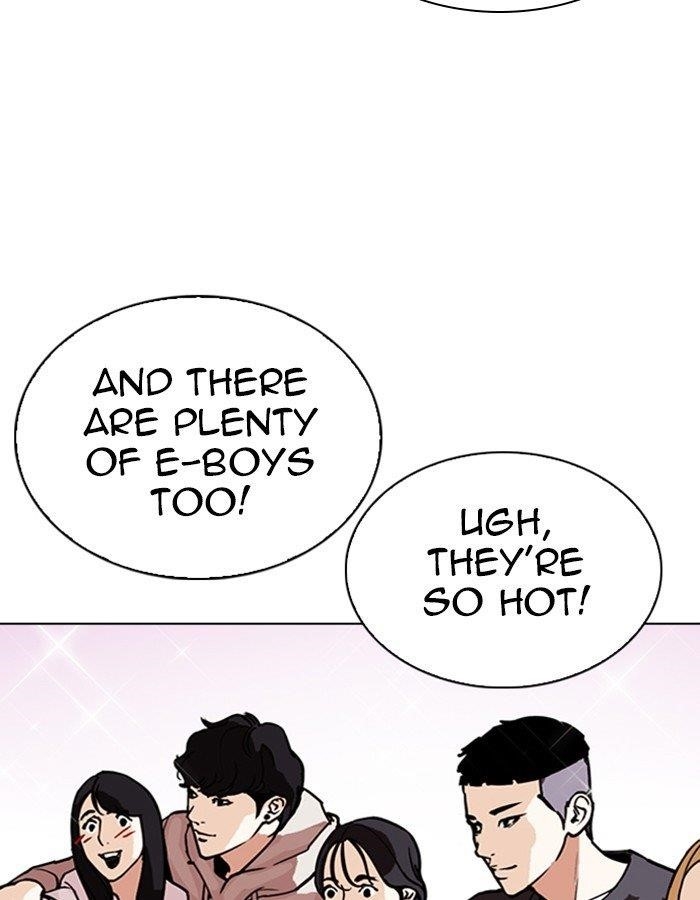 Lookism Chapter 288 - Page 76 in English