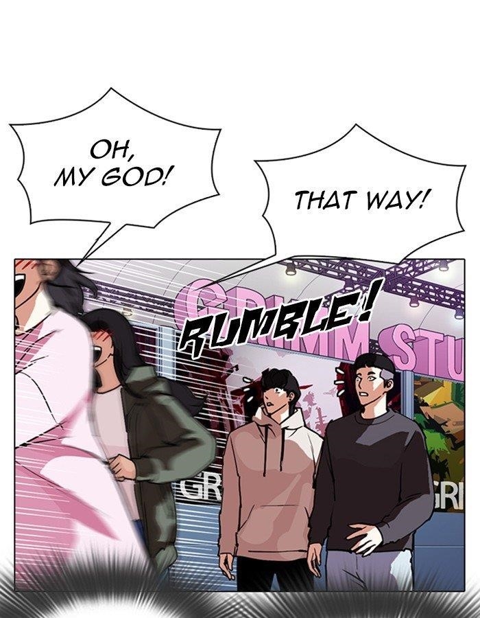 Lookism Chapter 288 - Page 82 in English
